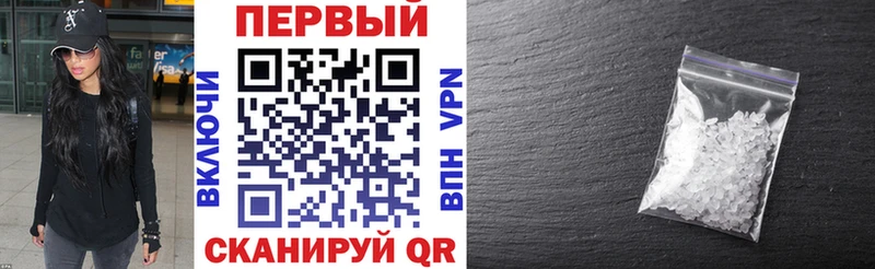 АМФ VHQ  shop клад  Новая Ладога 