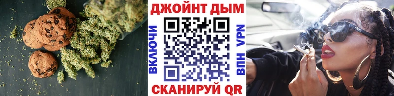 МЕГА ССЫЛКА  как найти наркотики  Новая Ладога  Еда ТГК конопля 