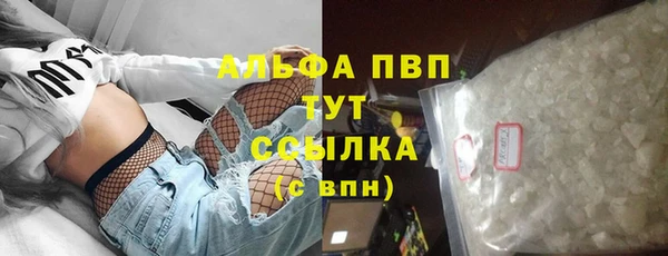 кокс Горно-Алтайск