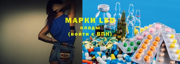 COCAINE Горнозаводск