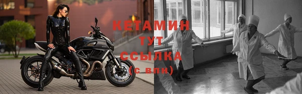кокс Горно-Алтайск
