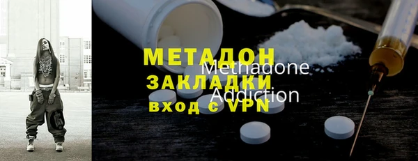 кокс Горно-Алтайск