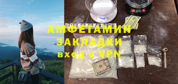 кокс Горно-Алтайск