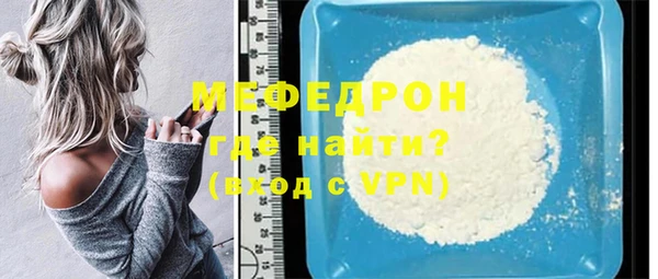 гидра Гусев