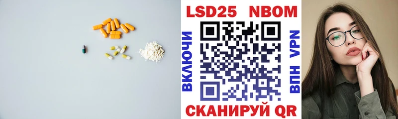 наркотики  Новая Ладога  Лсд 25 экстази кислота 