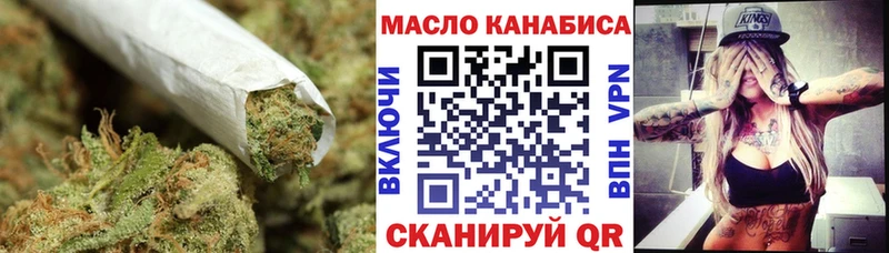 гидра онион  как найти наркотики  Новая Ладога  Дистиллят ТГК концентрат 